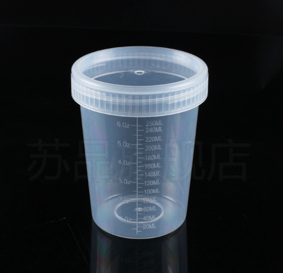 Cốc nhựa 250ml có nắp