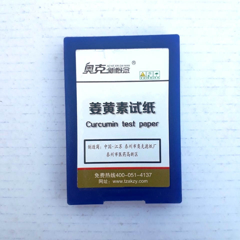 Giấy test Curcumin