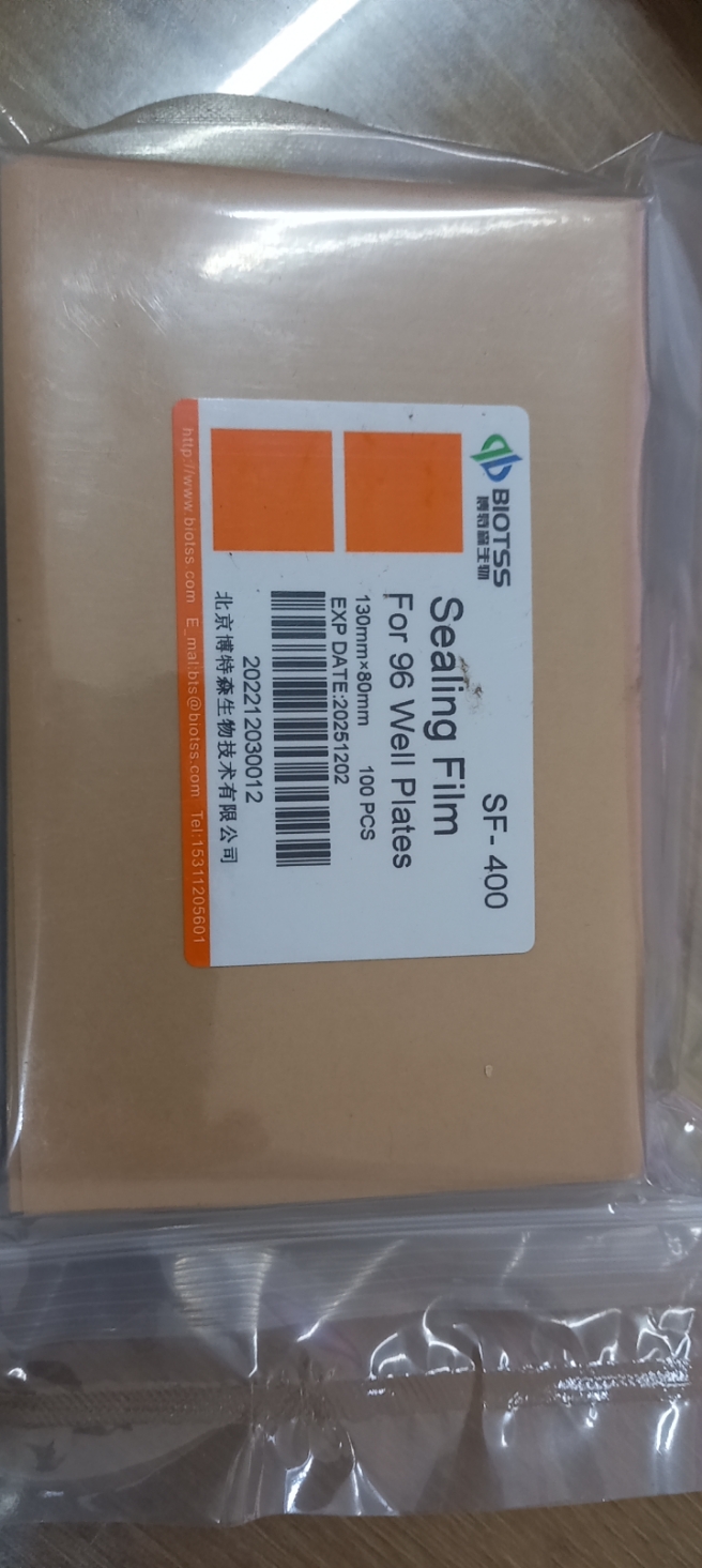 Màng film đĩa elisa