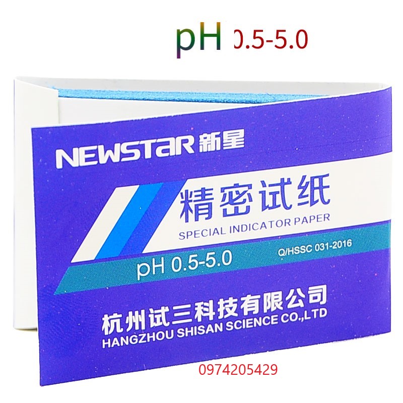 Giấy đo pH 0.5-5.0 dạng tệp