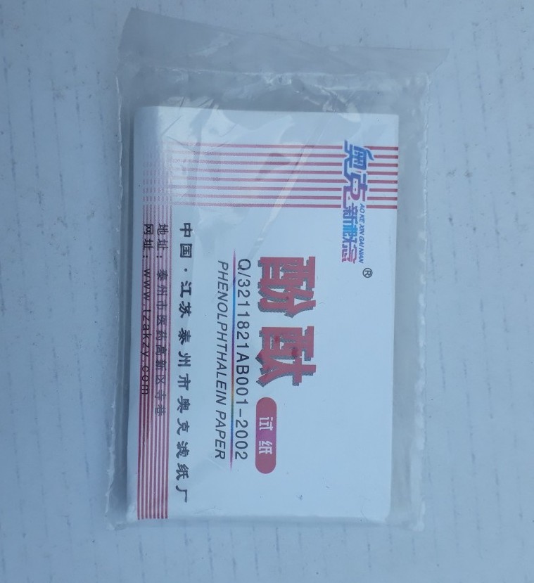 Giấy test phenolphthalein (tệp)