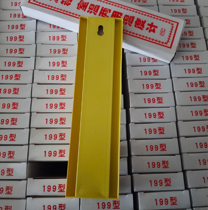 Nhiệt kế treo tường -40 đến 50oC - HSB