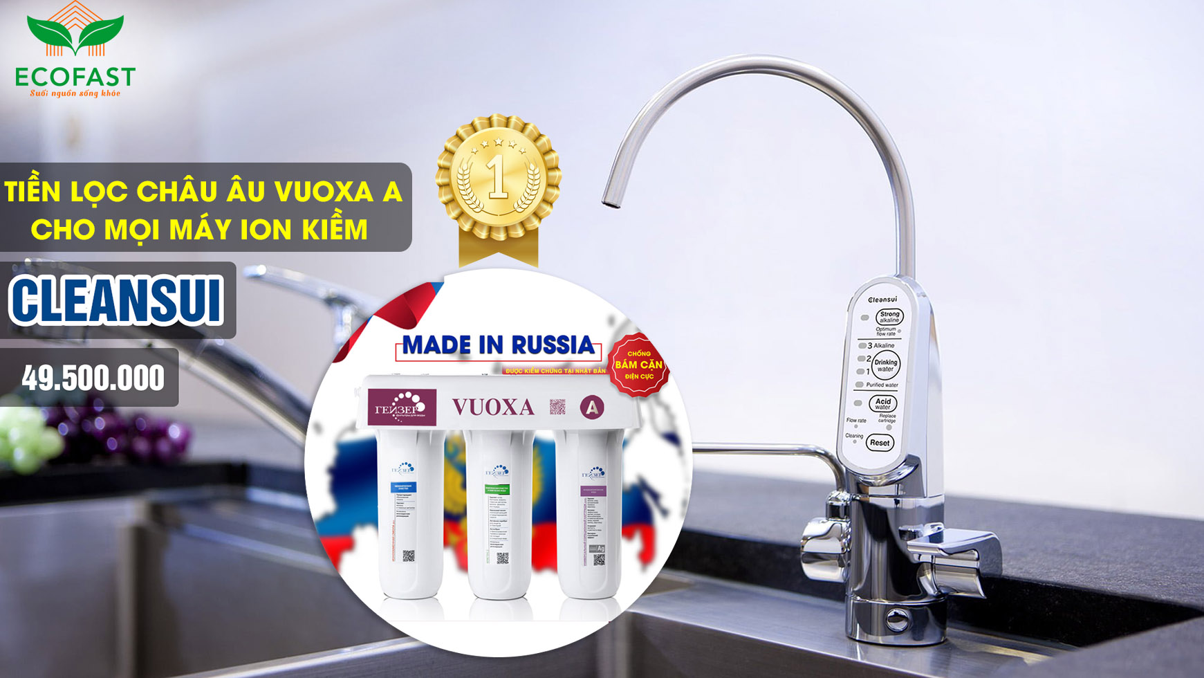 tiền lọc ion kiềm máy cleansui