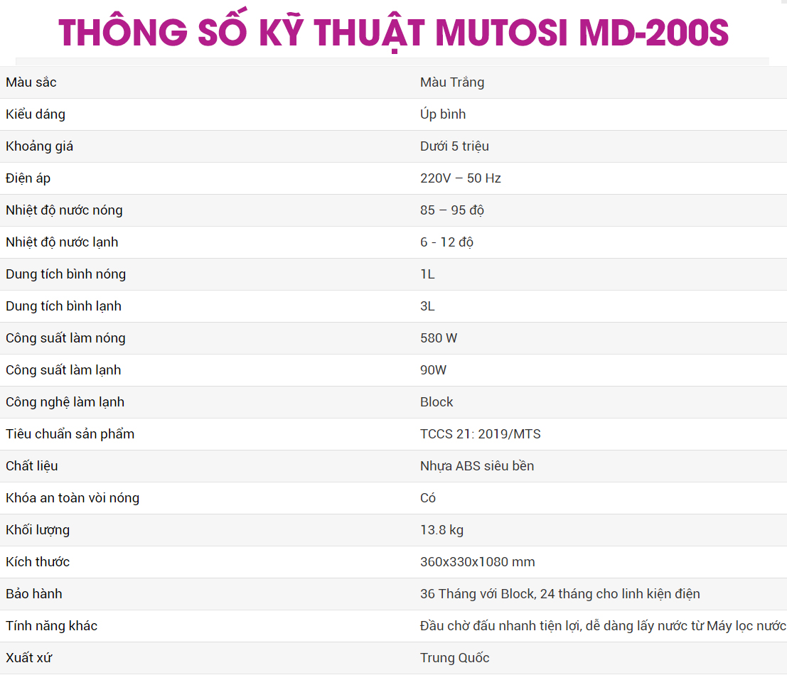 Thông số kỹ thuật Mutosi MD-200S chính hãng