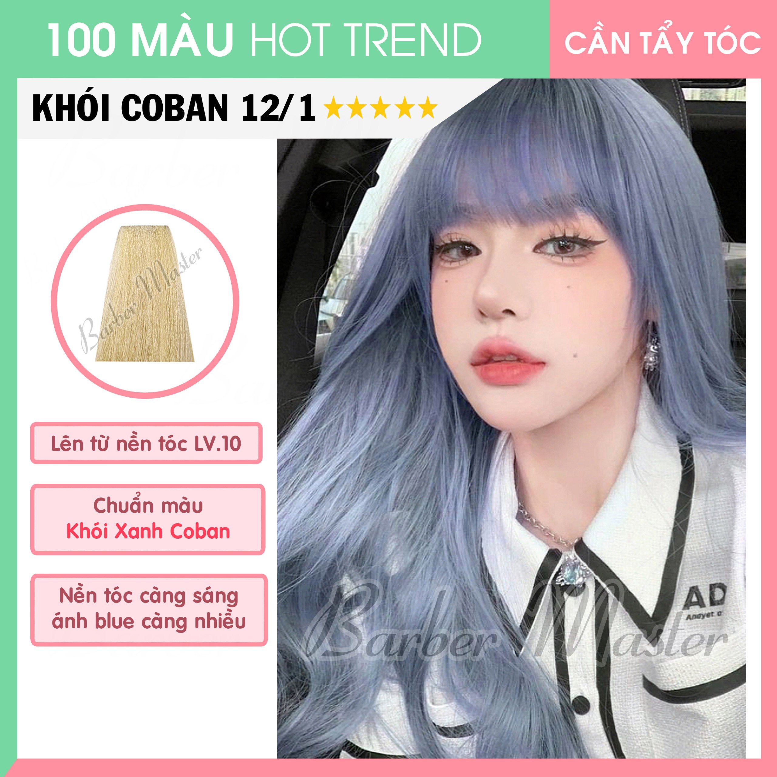 12/1 Khói Rêu - Level 8