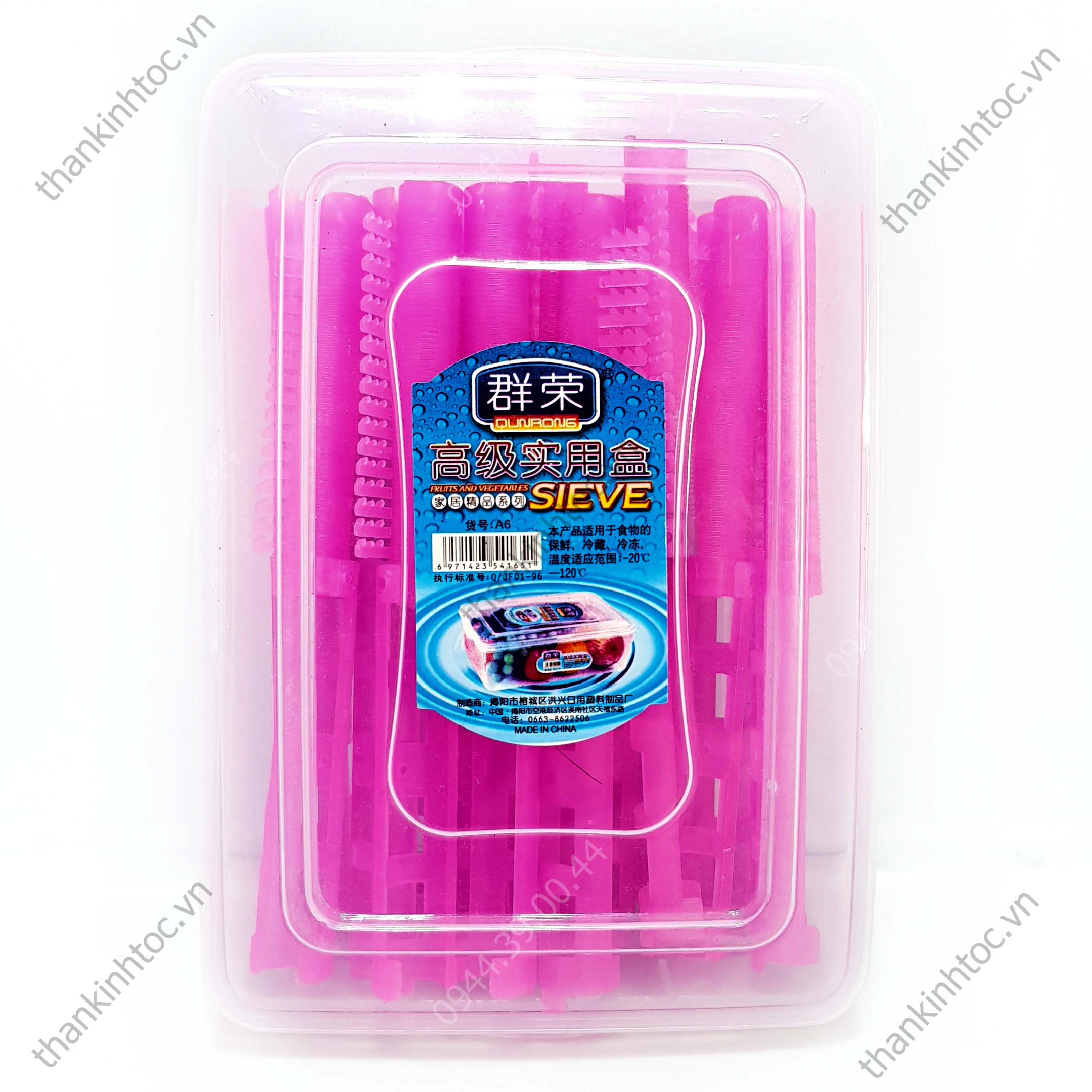 Xương Uốn Lạnh Bấm Phồng 65/ Hộp