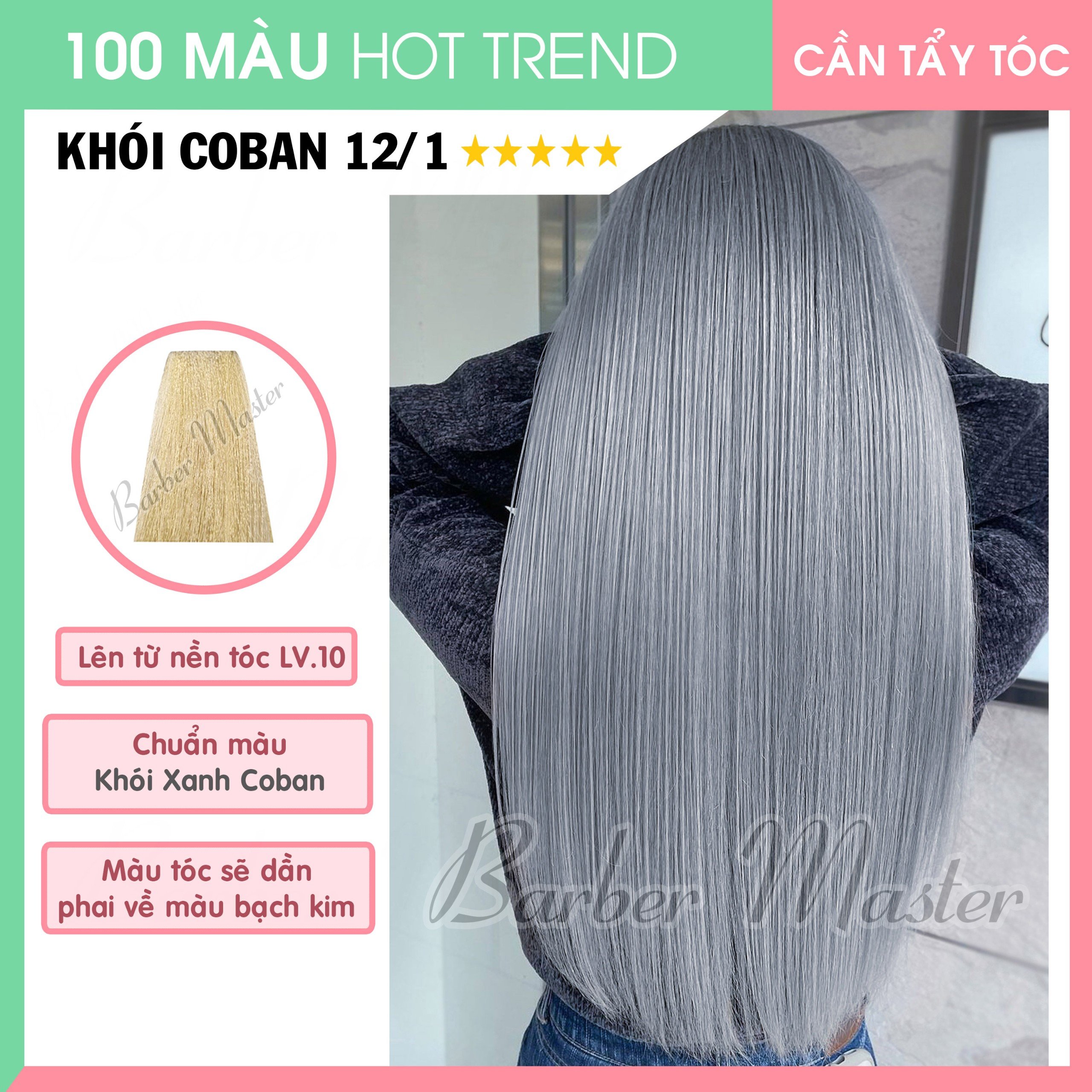 12/1 Khói Rêu - Level 8