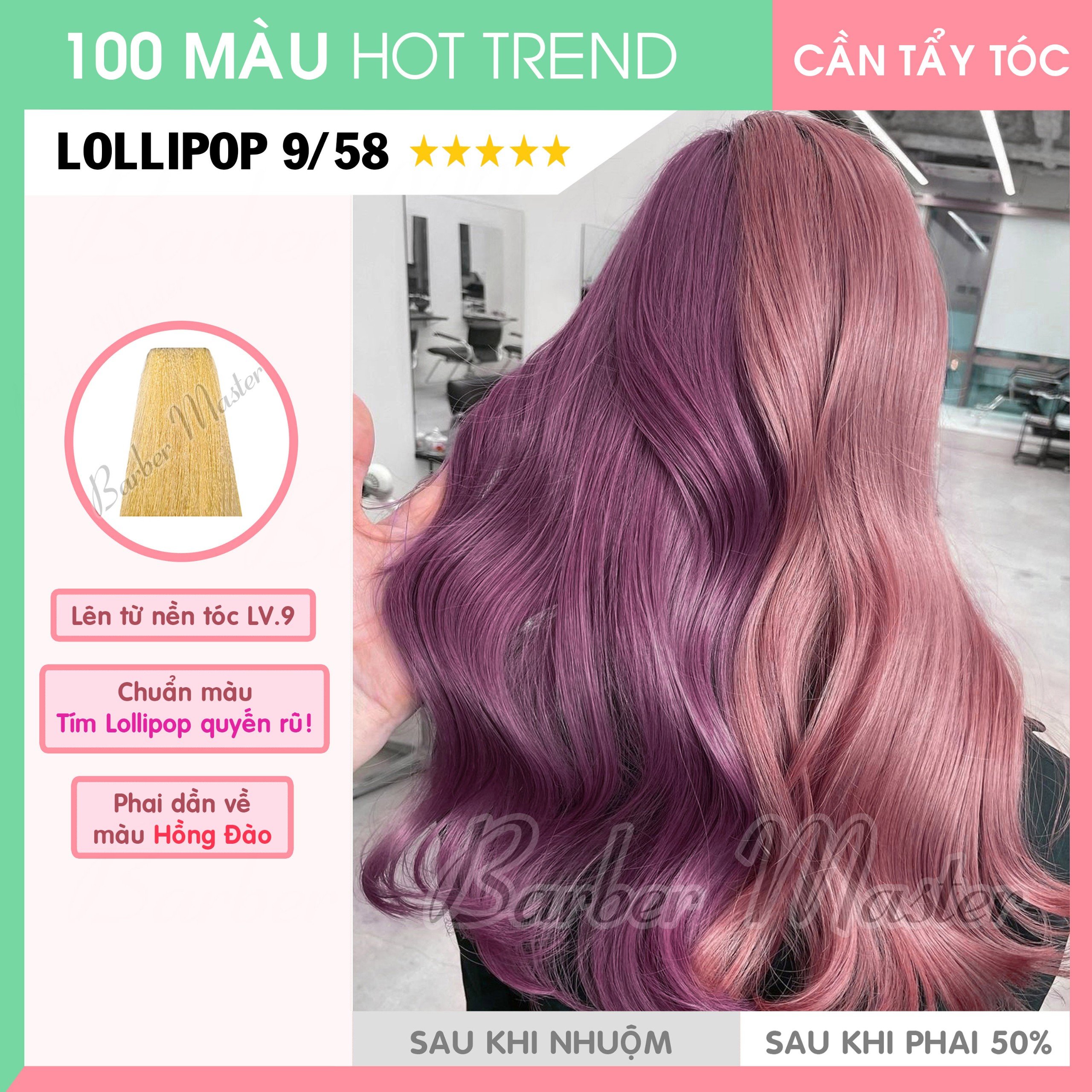 9/58 Purple Galaxy - Level 8