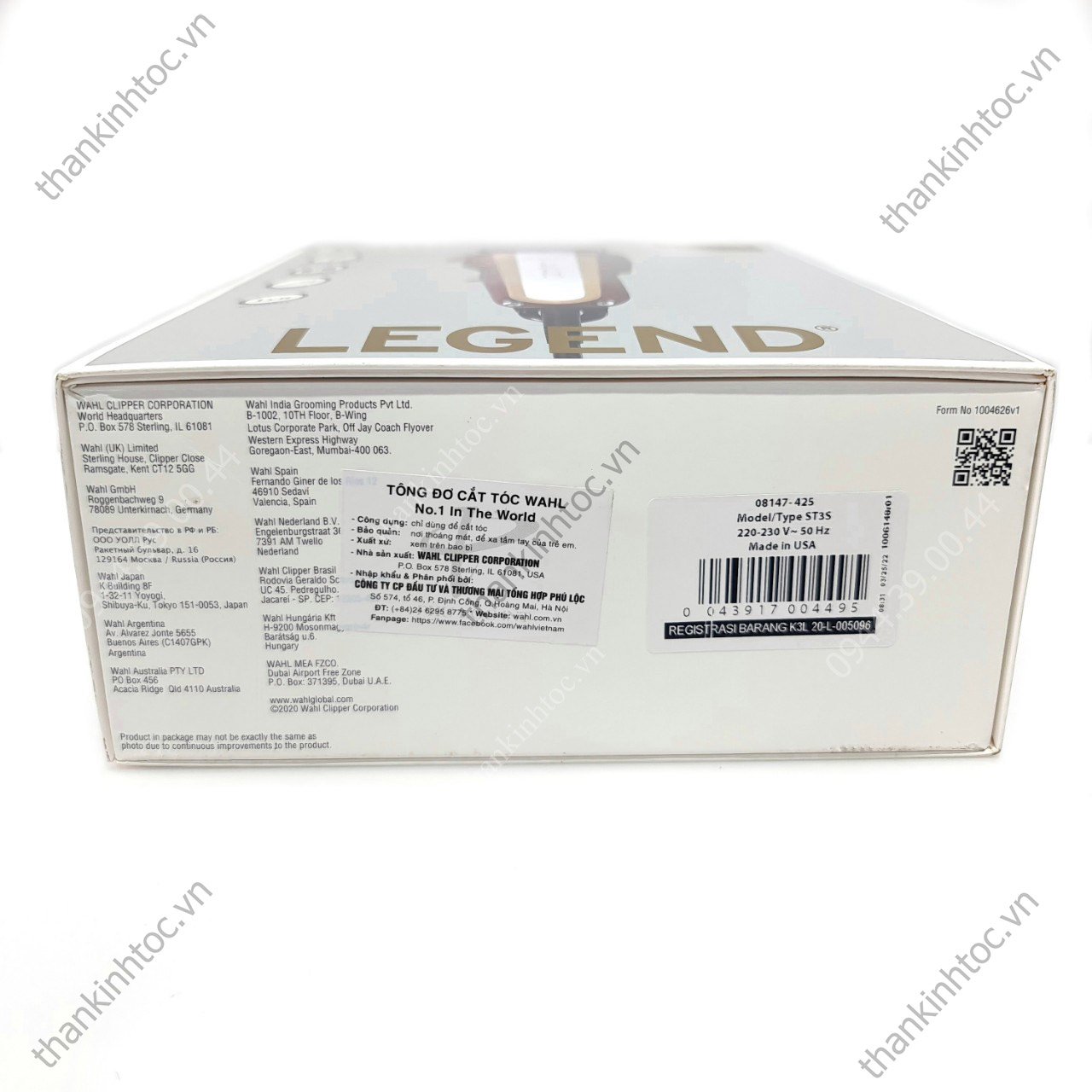 Tông đơ điện lưỡi đơn Wahl Legend chính hãng USA Bản quốc tế 220V