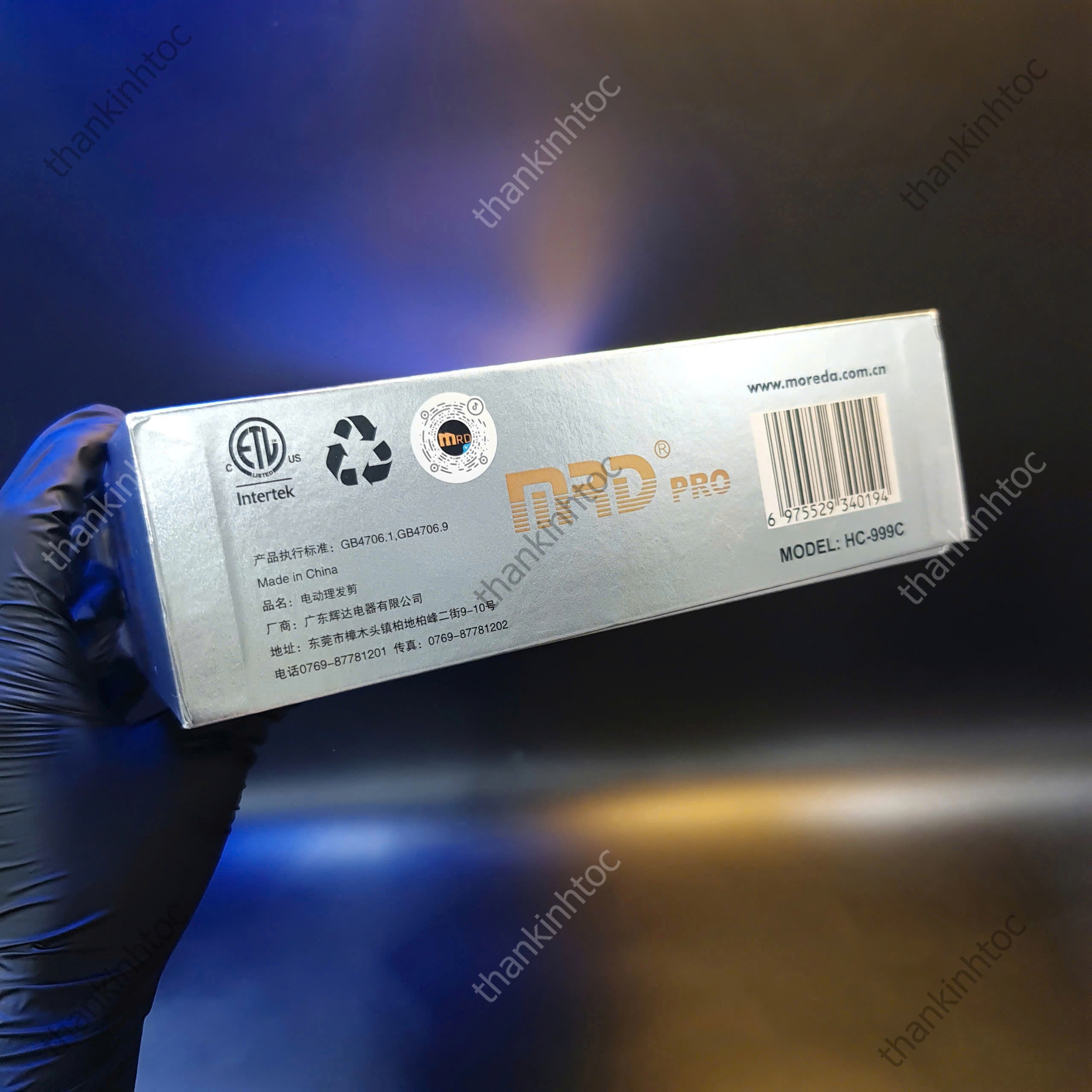 Tông Đơ Từ Tính MRD King X-PRO Metal Edition HC-999C Chính Hãng