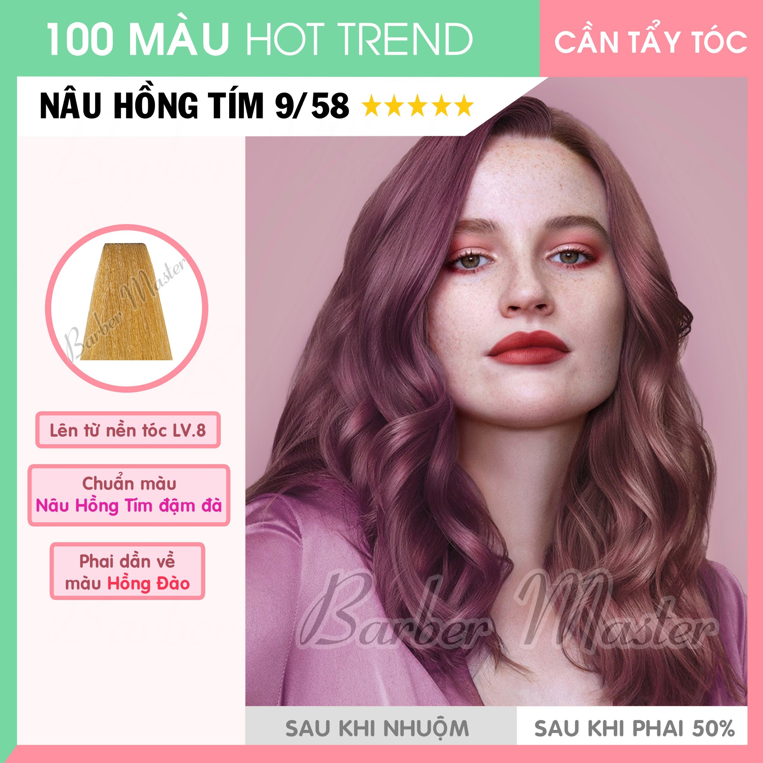 9/58 Nâu Hồng - Level 7