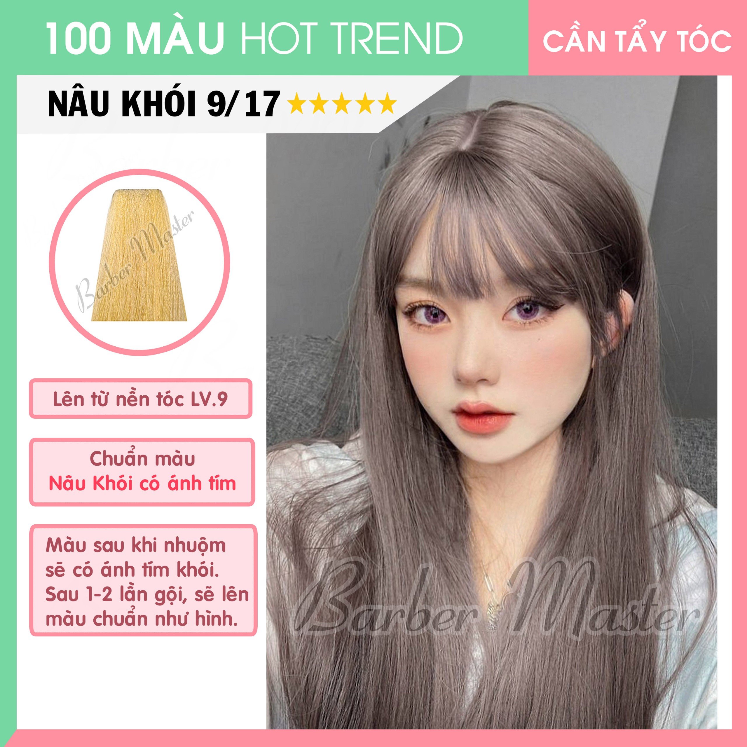 9/17 Nâu Trà Sữa - Level 7