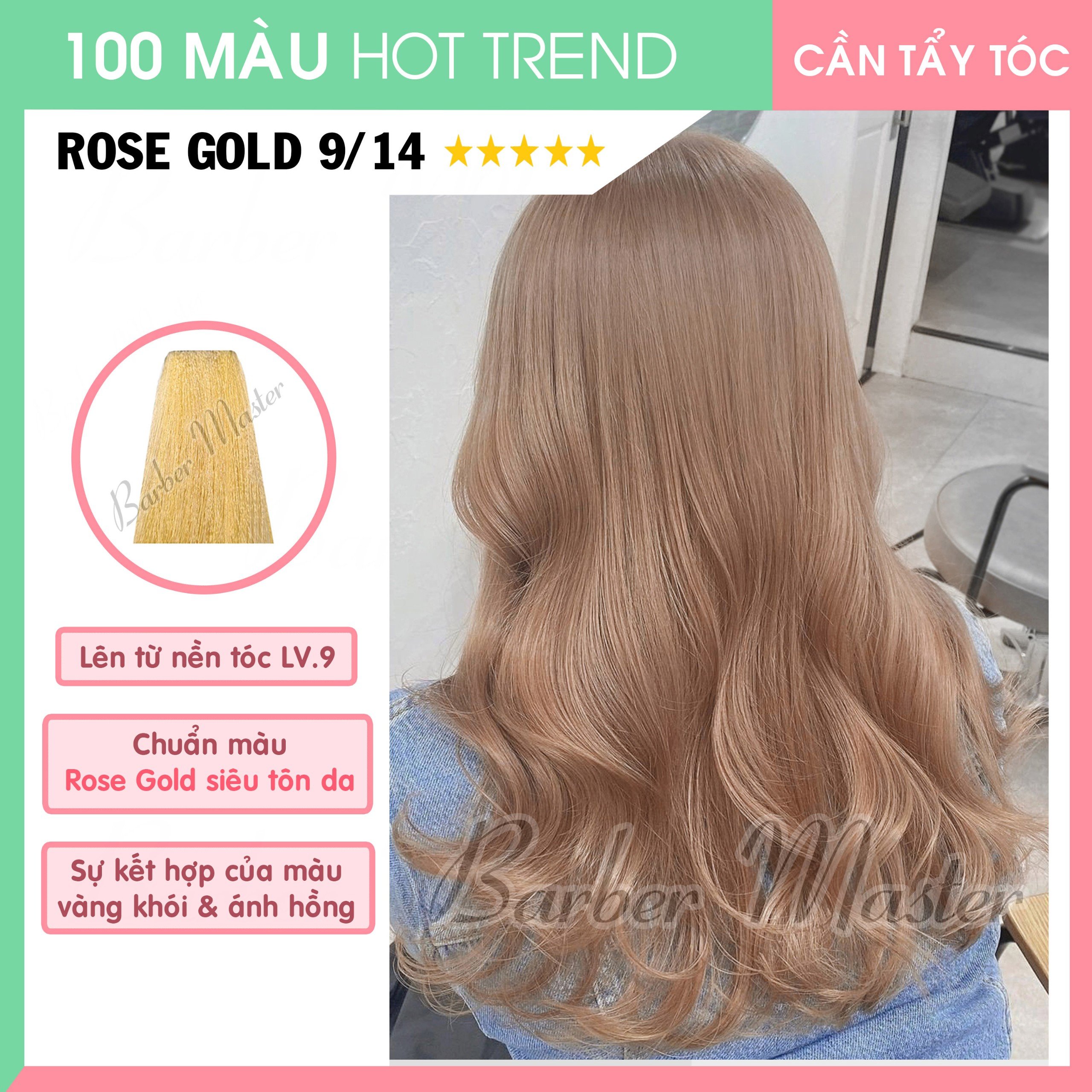 9/14 Rose Gold - Level 9,10