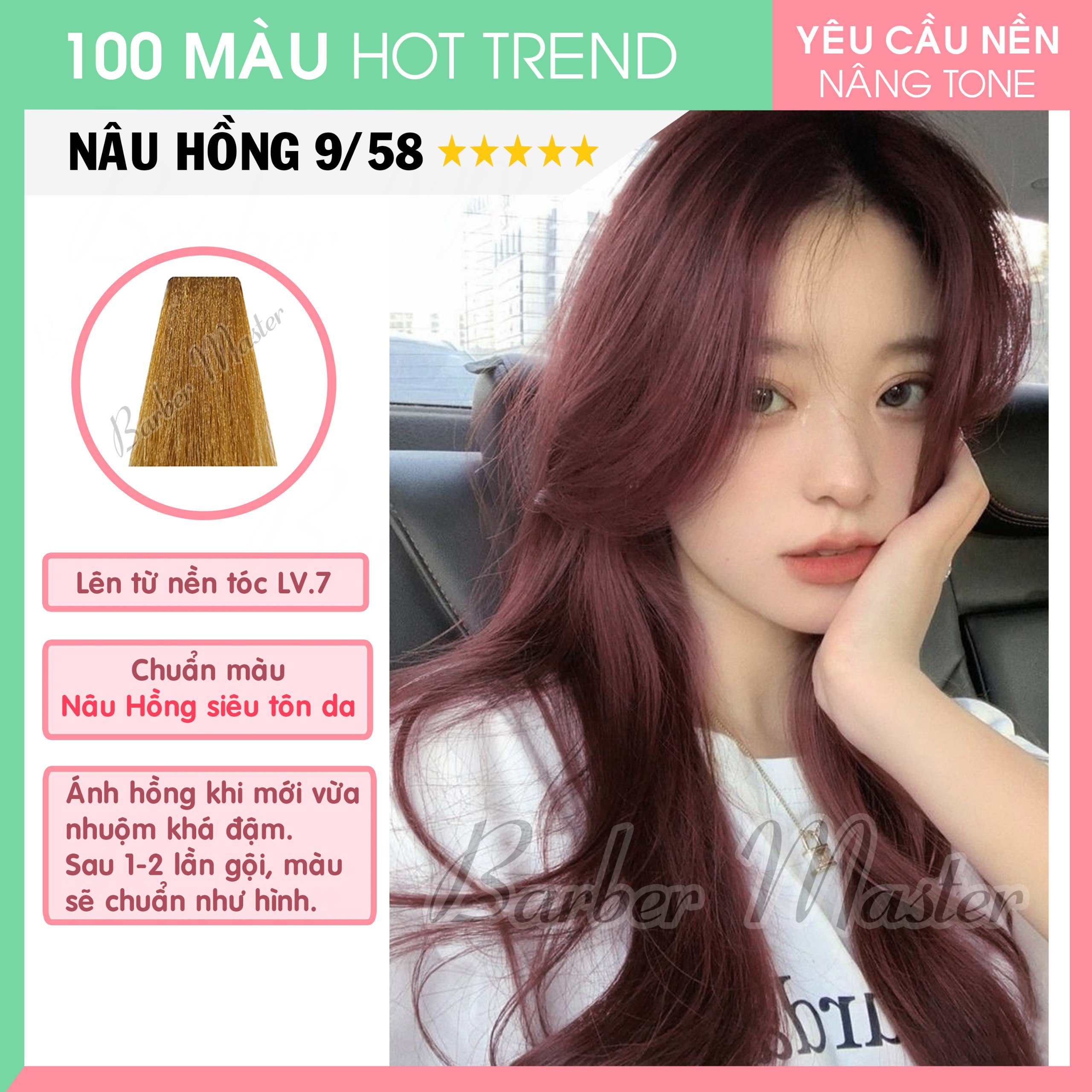 9/58 Violet Pink - Level 10