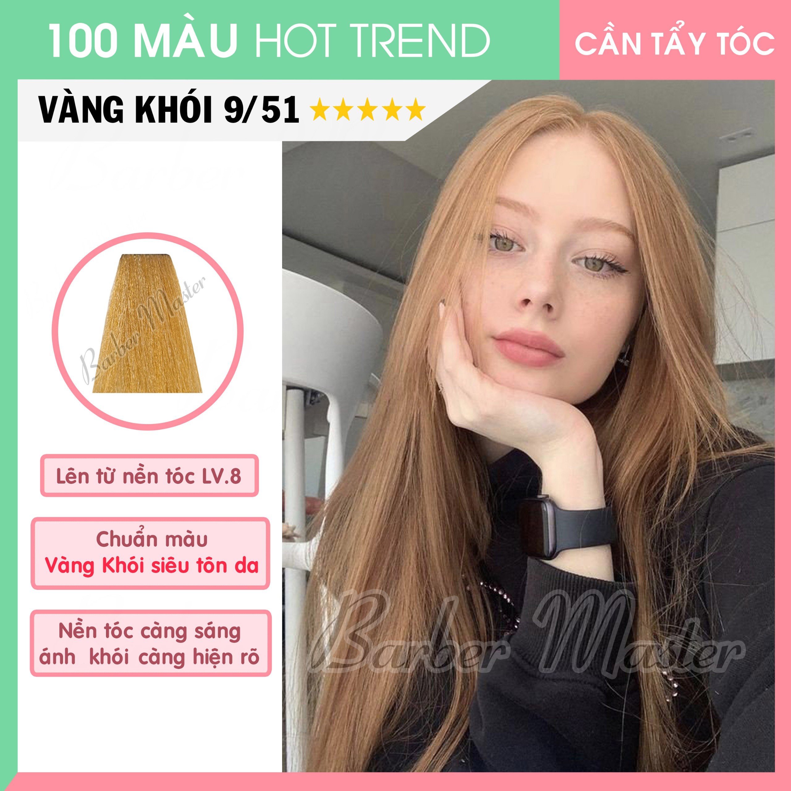 9/51 Nâu Vàng Khói - Level 7