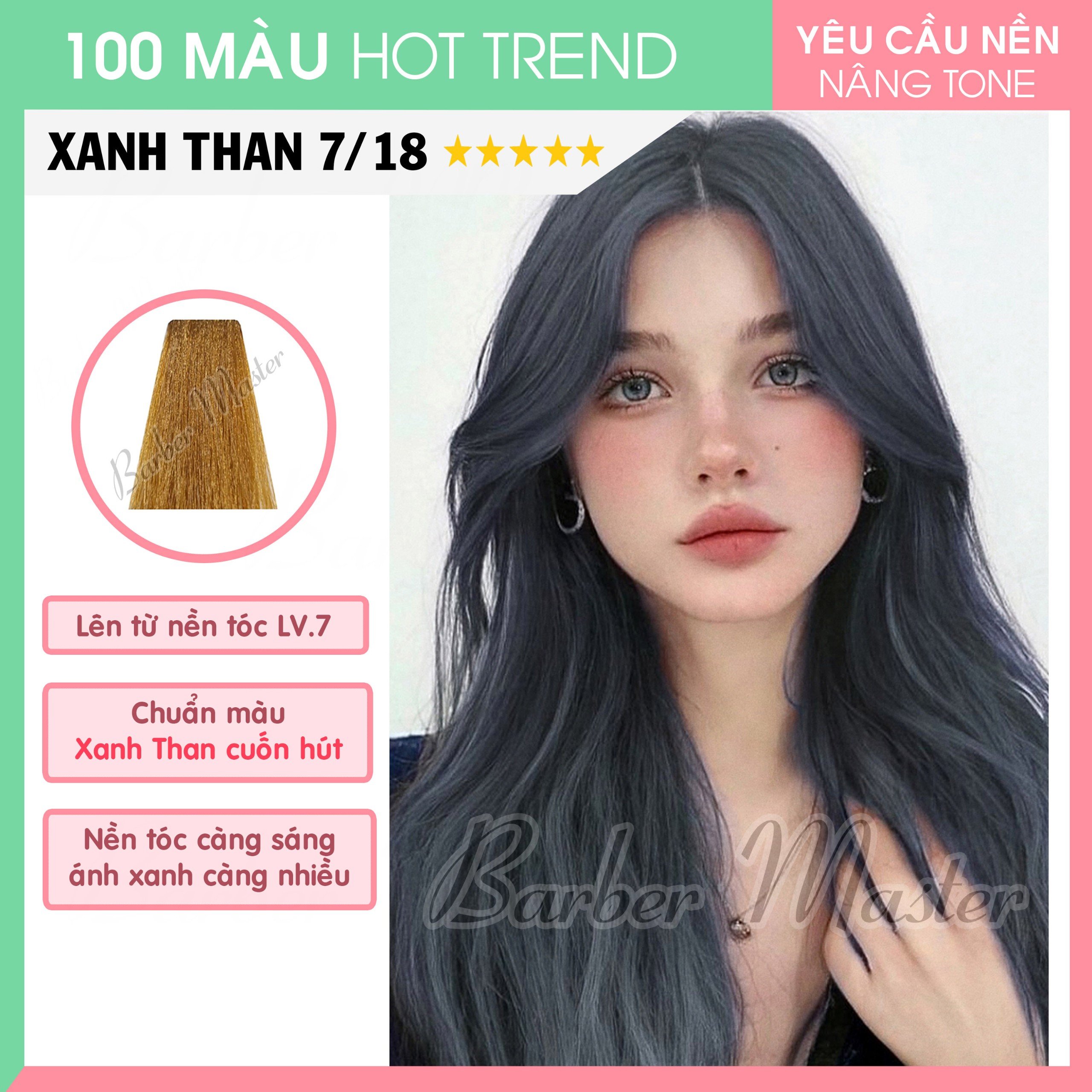 7/18 Violet Blue - Level 10