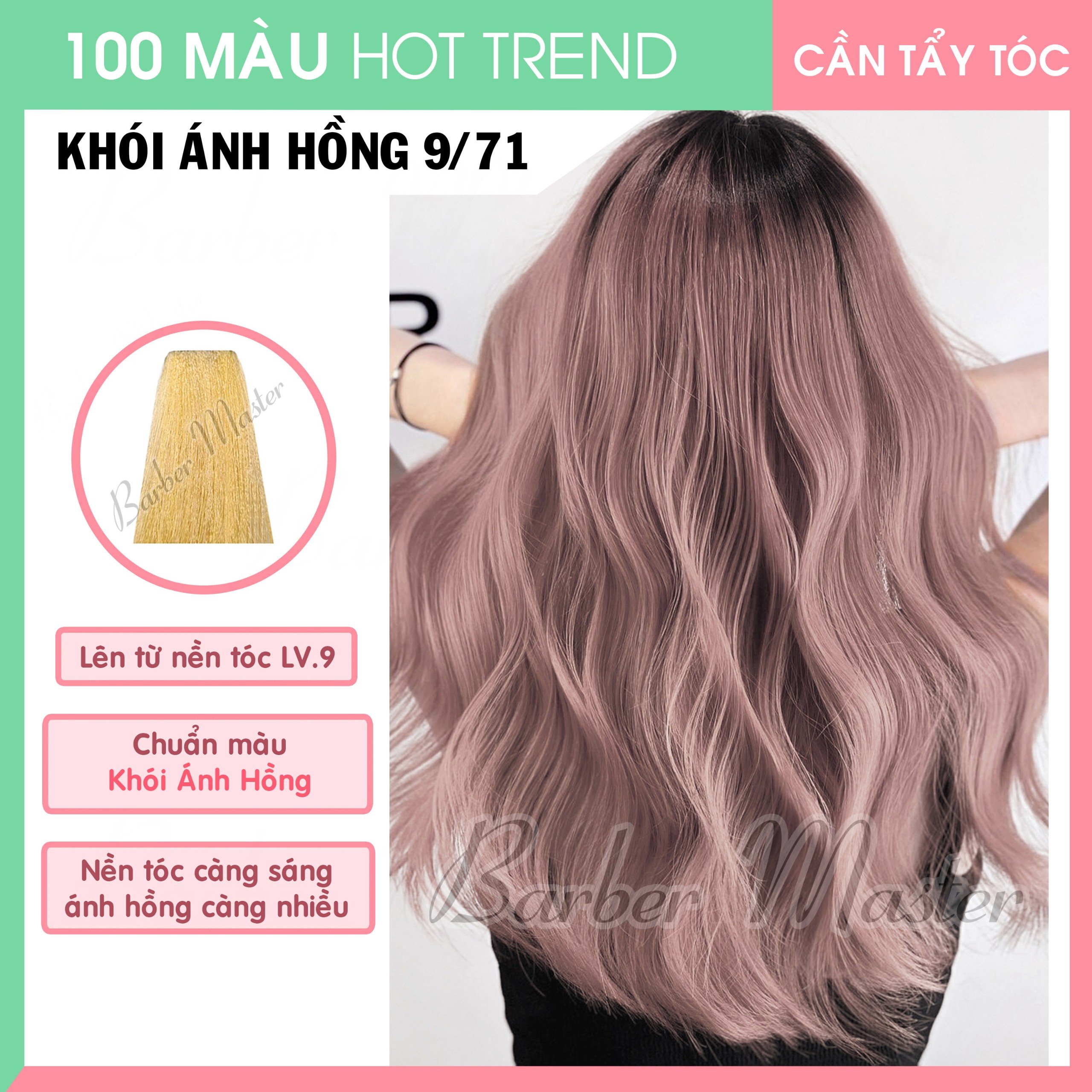 9/71 Hồng Trà - Level 8