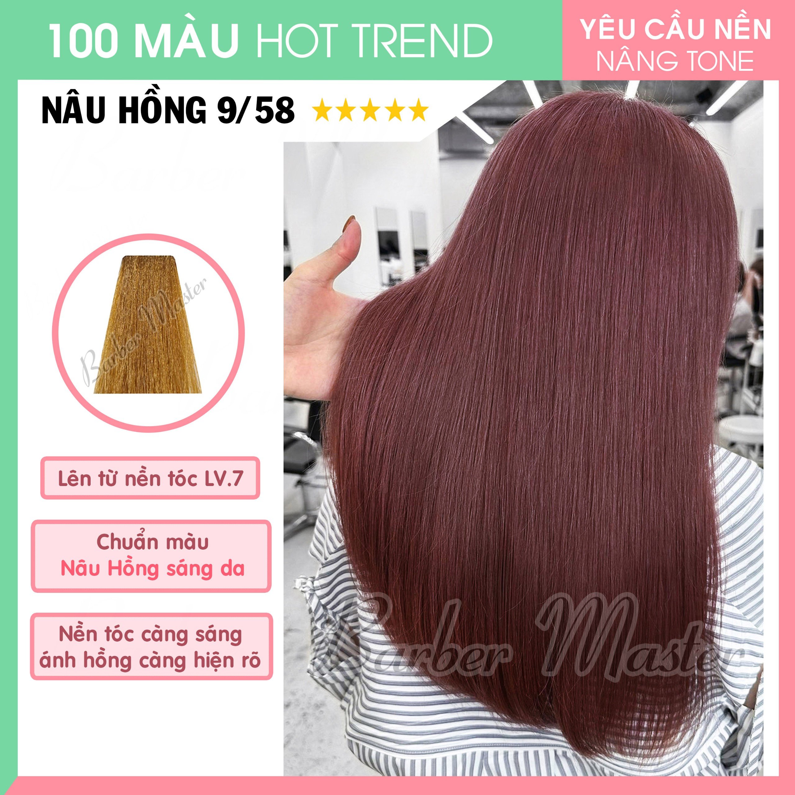 9/58 Purple Galaxy - Level 8