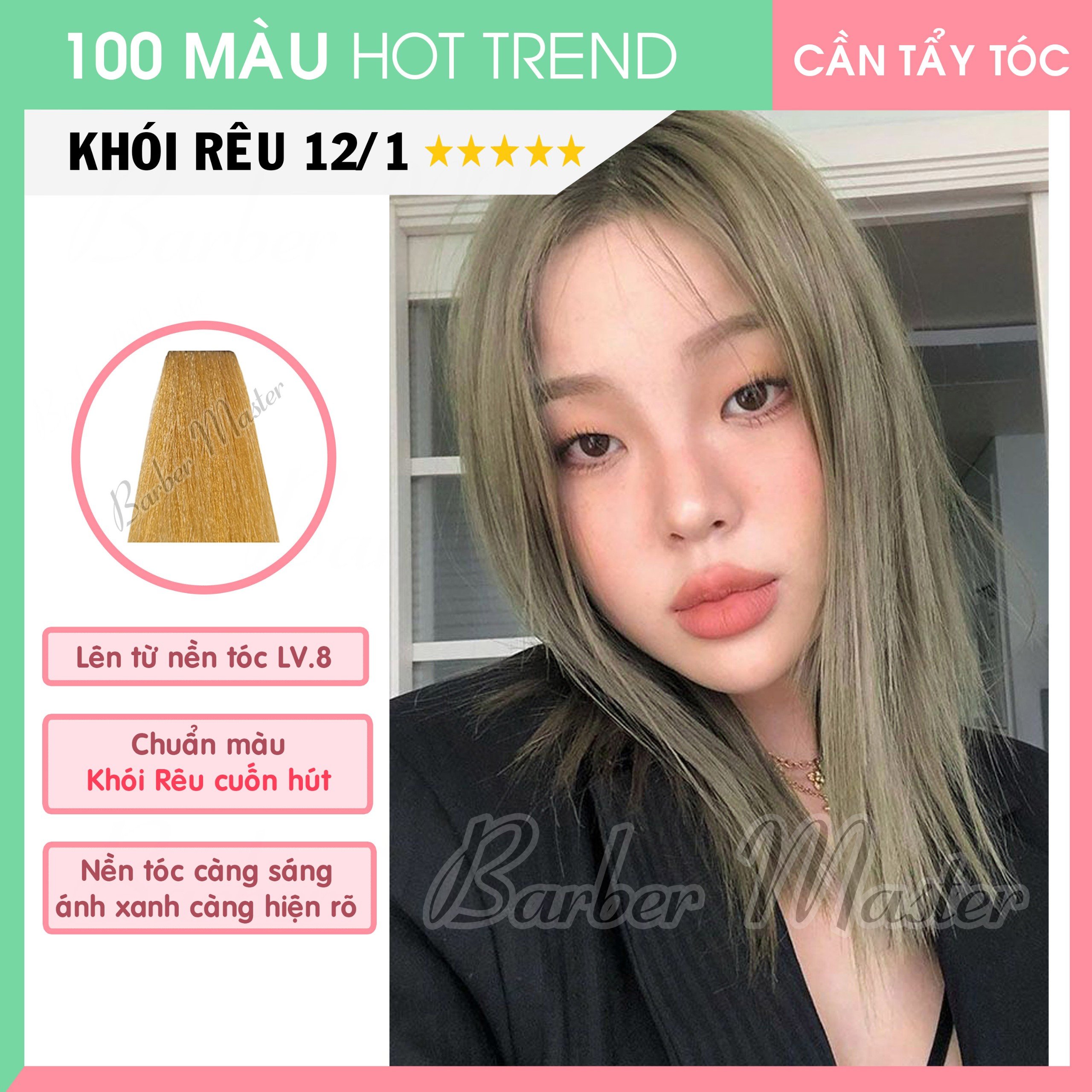 12/1 Khói Rêu - Level 8