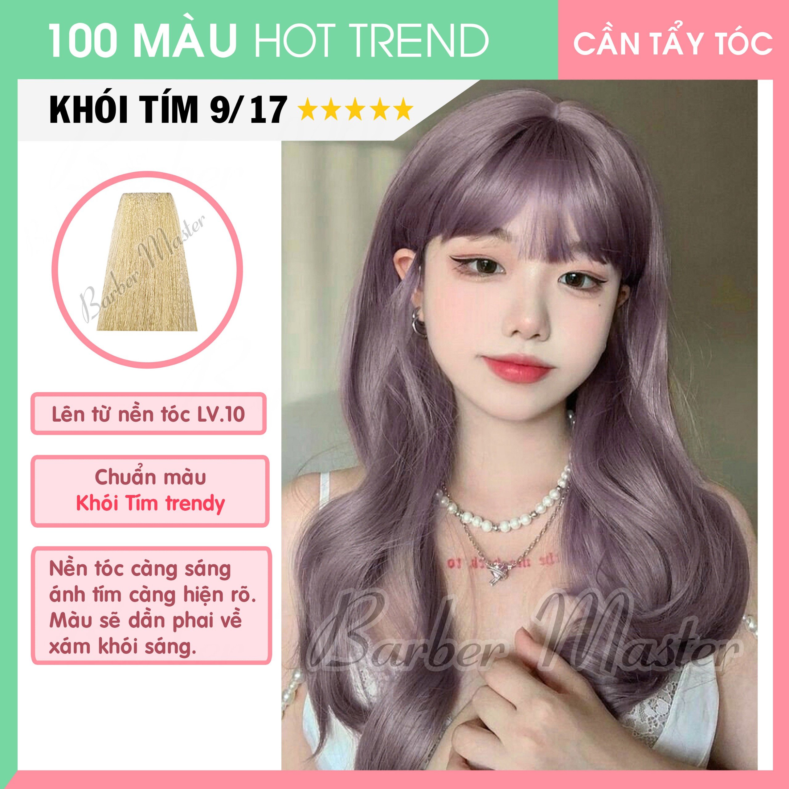 9/17 Nâu Khói Tím - Level 9