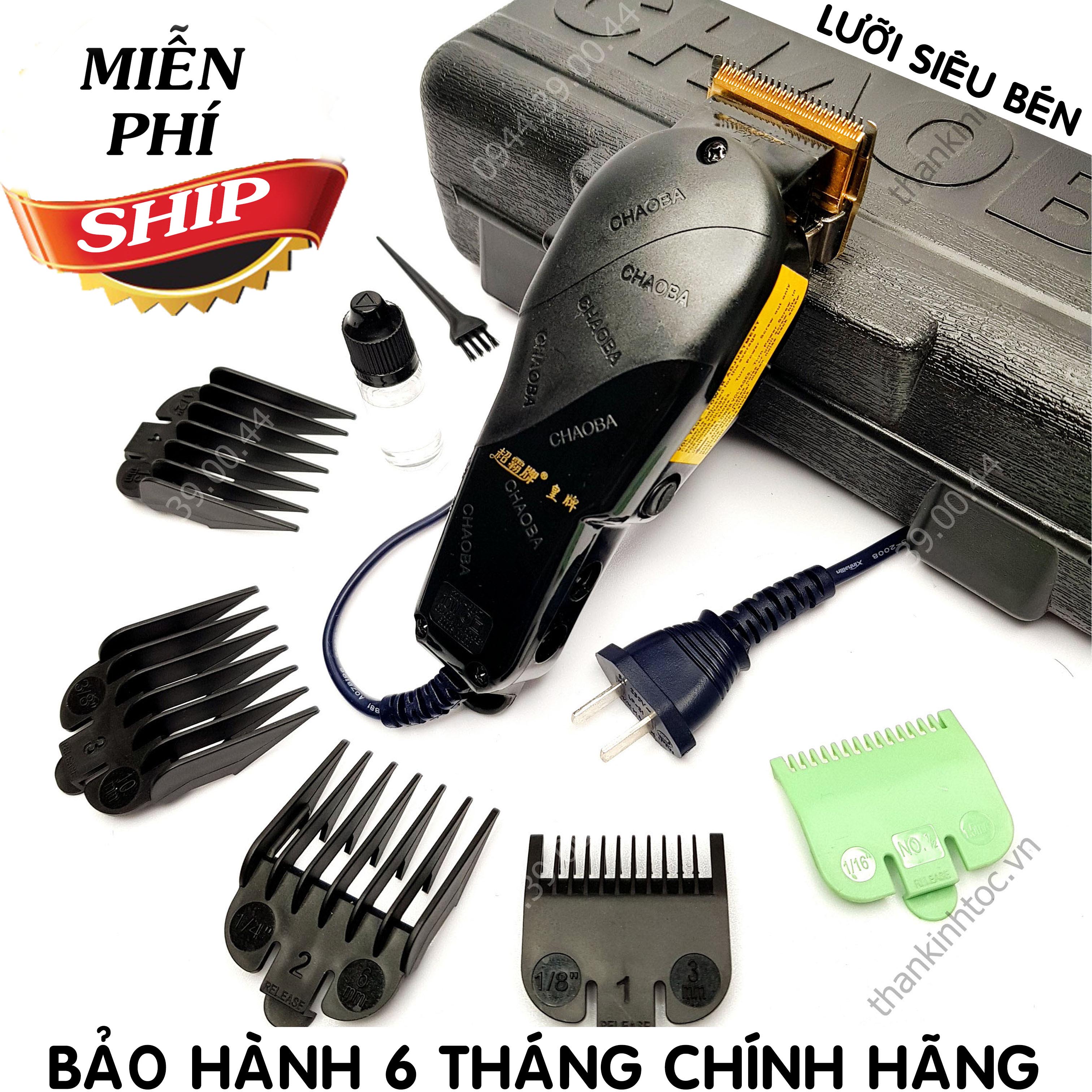 Tông đơ điện lưỡi kép Chaoba Pro Balde Gold chính hãng 220V