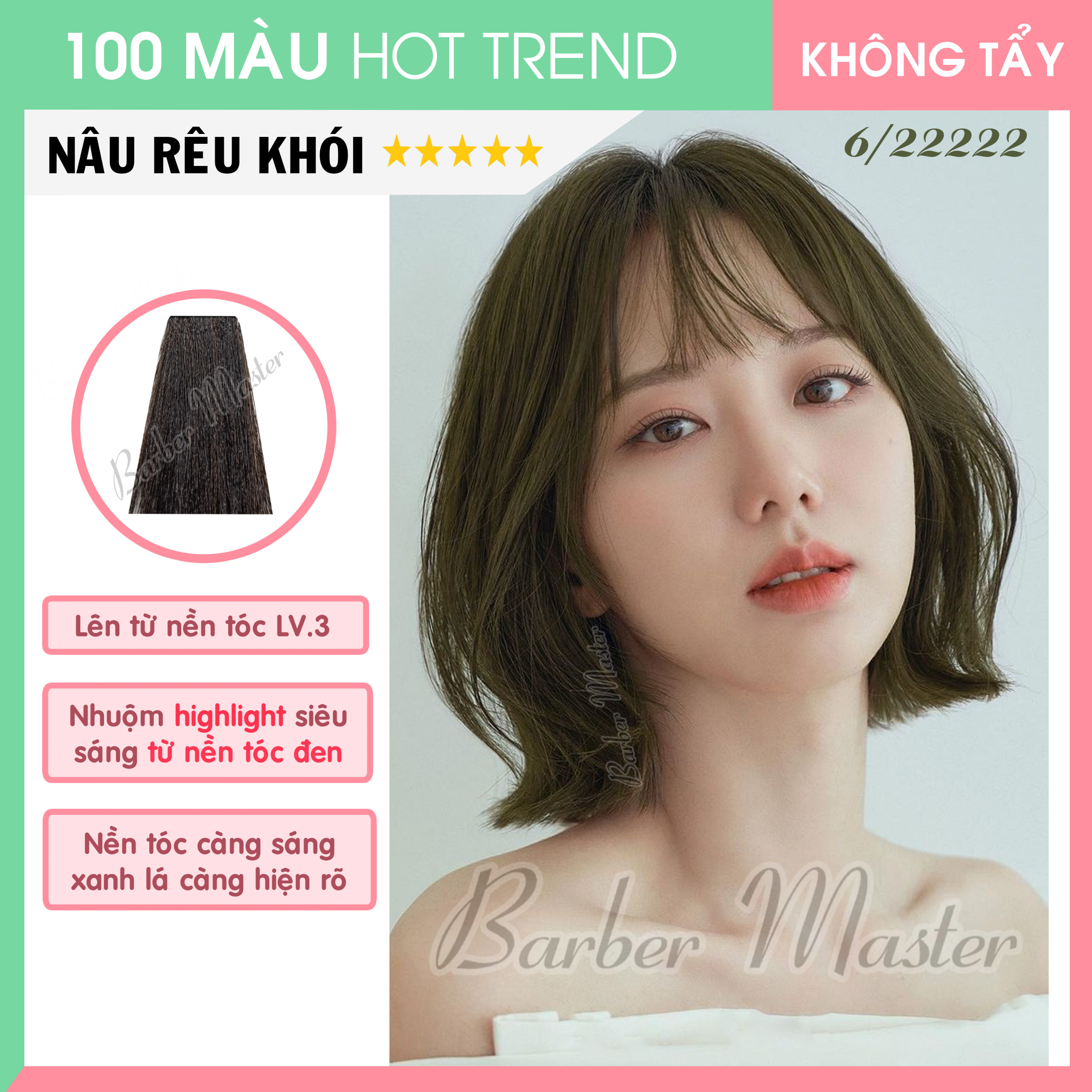 6/22222 Nâu Rêu Khói - Level 3