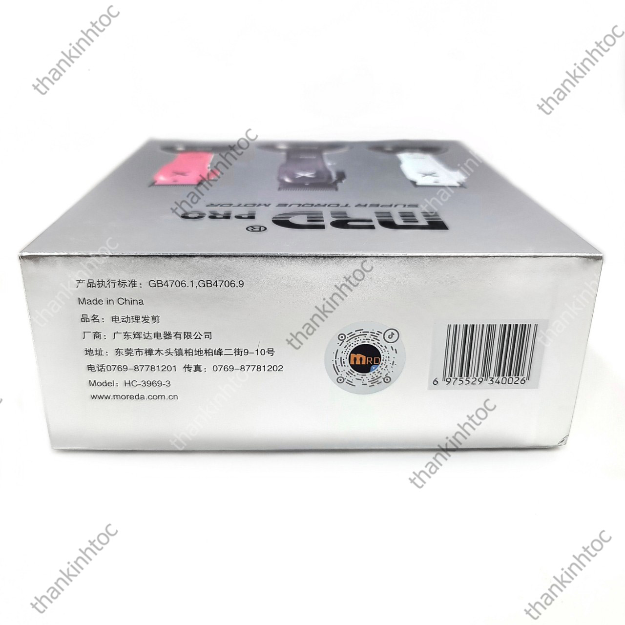 Tông Đơ Pin MRD Super Torque Motor 3969X Chính Hãng