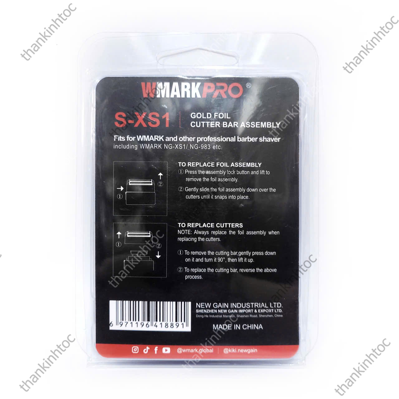 Bộ Nắp Lưới + Lưỡi Cạo Khô WMARK NG-XS1 Chính Hãng