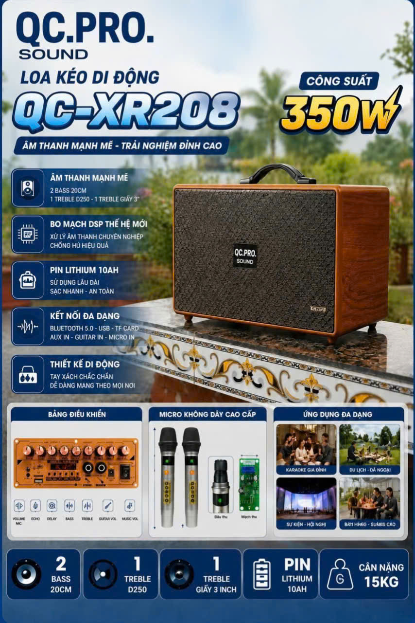 QC-XR208