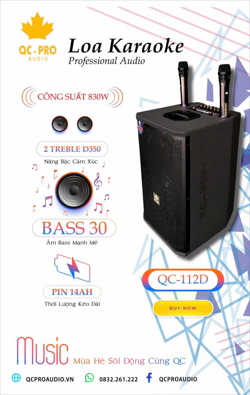 QC-112D