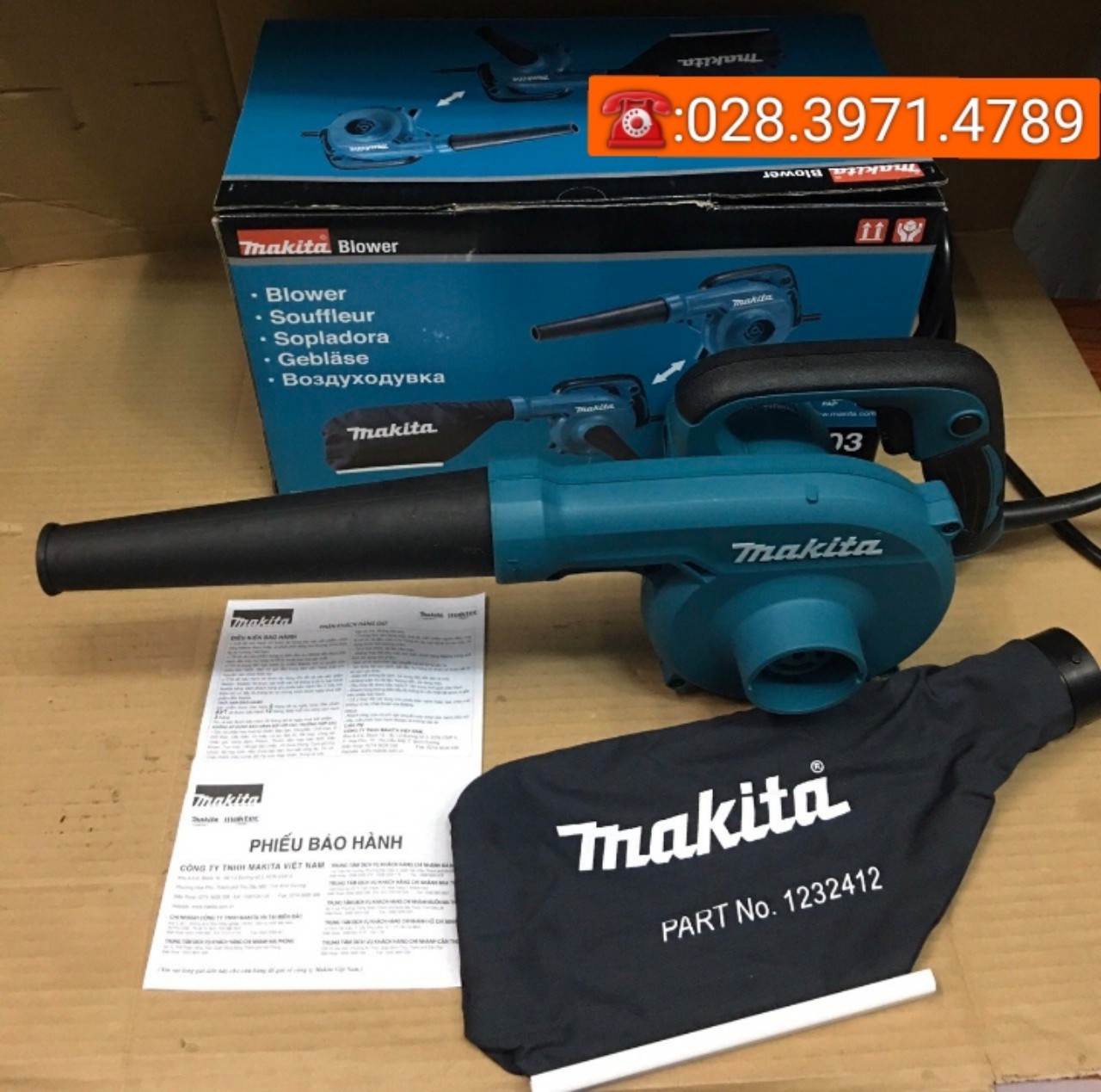 BLOWER SOPLADOR VV 0/16000 RPM MAKITA UB1103