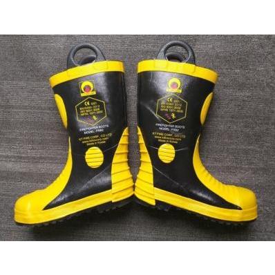 Ủng cứu hộ mũi thép đế thép cao cấp FRB2 Korea