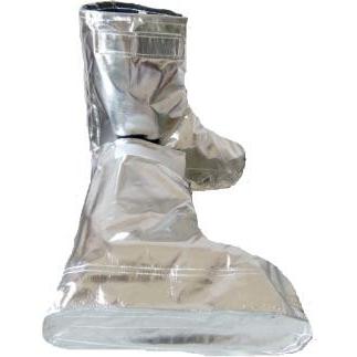 Ủng tráng nhôm 1500 độ (5 lớp)