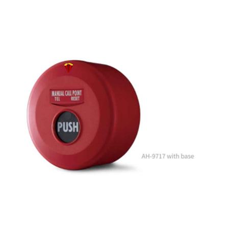 Nút nhấn khẩn gắn nổi, AH-9717