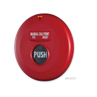 Nút nhấn khẩn gắn chìm, AH-9717