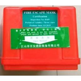 Mặt nạ chống khó XHZLC40