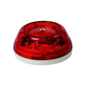 Còi đèn báo cháy địa chỉ FDS229-R