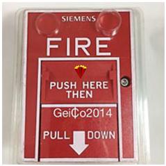 Nút nhấn khẩn địa chỉ HMS-D