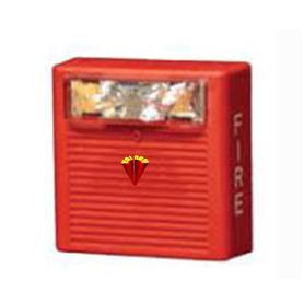 Còi đèn báo cháy gắn tường AS-MC-R