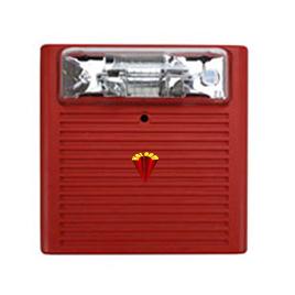 Còi đèn báo cháy chống nước AS-HMC-R-WP