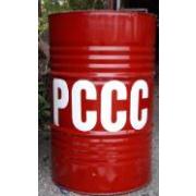 Phuy chữa cháy đựng cát