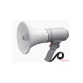 Loa Toa (indonexia) + CO, CQ Mã ER1215