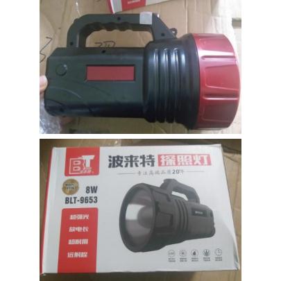 Đèn pin cho lính cứu hỏa Model: BLT 9653