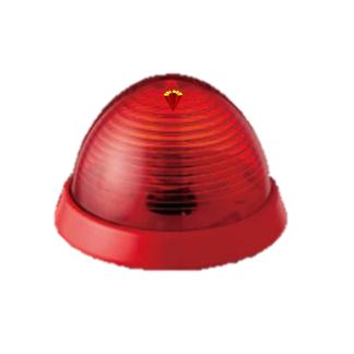 Đèn báo cháy, AH-9719