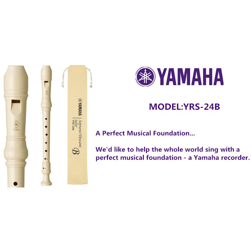 Sáo Recorder YAMAHA YRS-24B