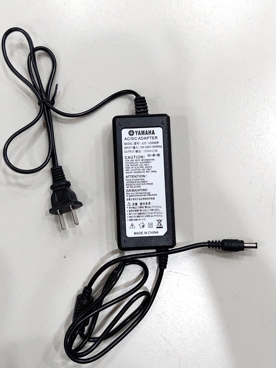 Nguồn đàn Yamaha Adaptor 12V 2,5A