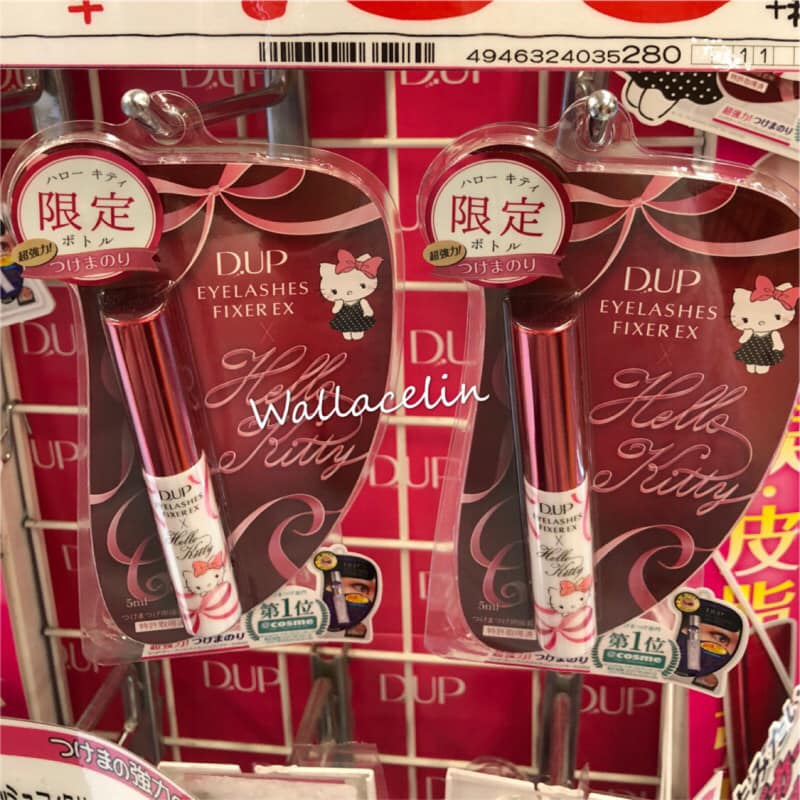 𝐊𝐄𝐎 𝐃Á𝐍 𝐌𝐈 𝐆𝐈Ả 𝐃.𝐔𝐏 𝐁Ả𝐍 𝐋𝐈𝐌𝐈𝐓𝐄𝐃 𝟓𝟓𝟑