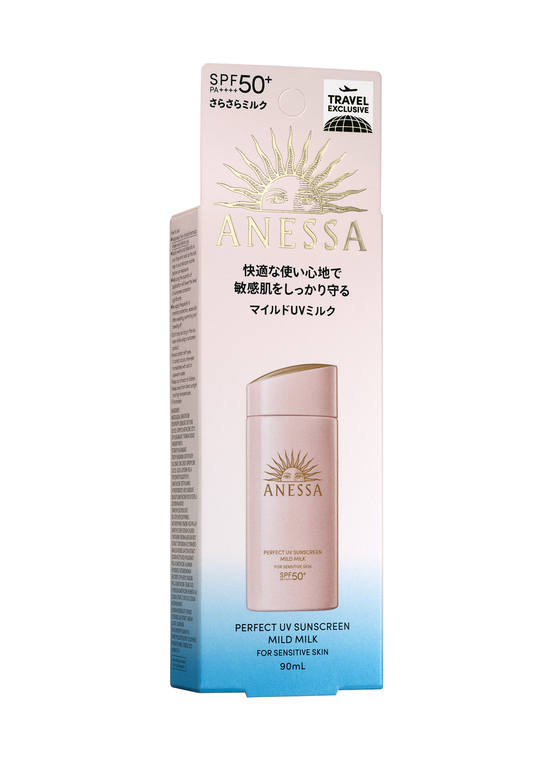 Kem Chống Nắng Anessa Perfect Uv Sunscreen Mild Milk 90ml mẫu mới 2024