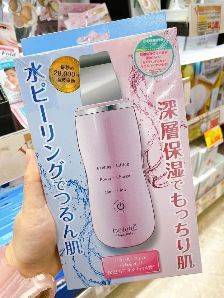 Máy sủi da Belulu Aquarufa Japan