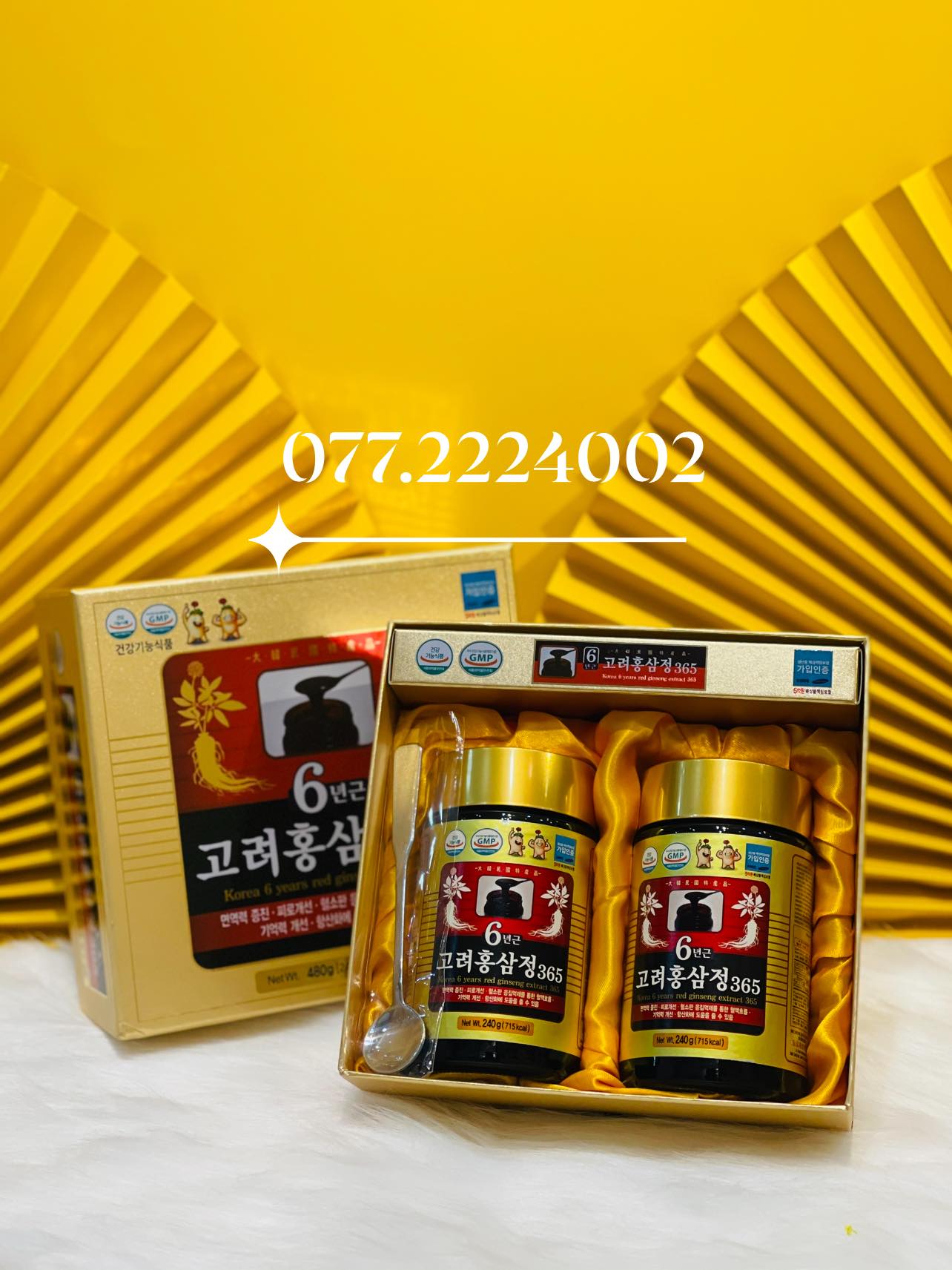 Cao Hồng Sâm 6 Năm 365 Hộp 2 Hũ (240g x 2 hũ)